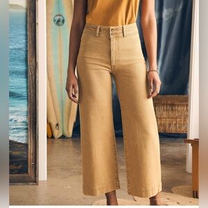 High-Waisted Tan Wide-Leg Jeans
Inseam 27 "